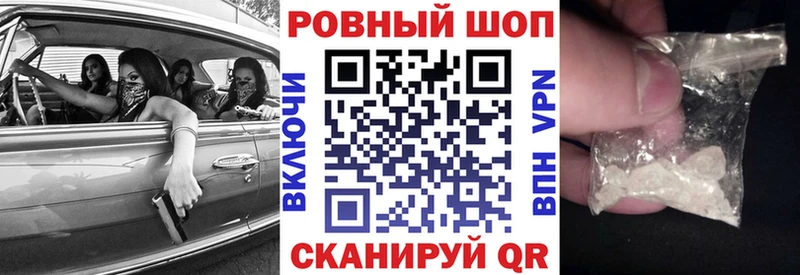 Купить наркотики сайты Подпорожье Кокаин  Меф мяу мяу 