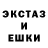 Альфа ПВП мука ROY LEON
