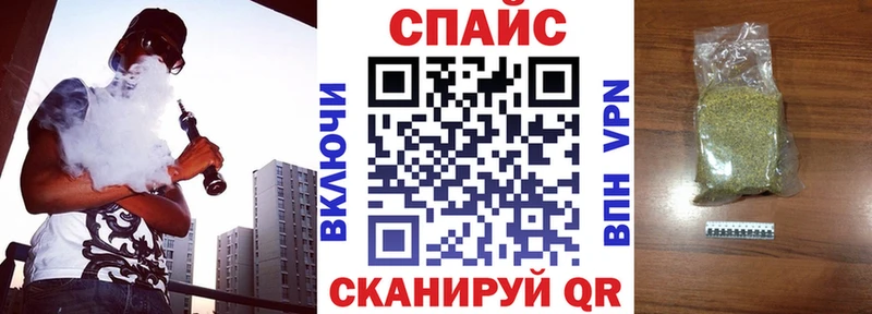 БУТИРАТ вода  где купить наркотик  кракен онион  Подпорожье 