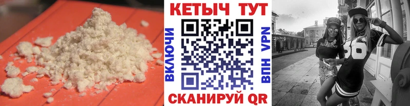 КЕТАМИН ketamine  кракен сайт  Подпорожье 