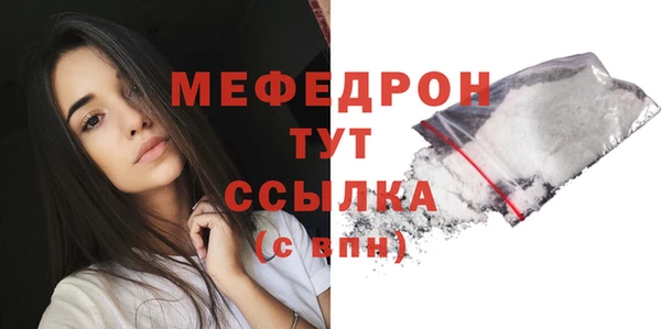 гашишное масло Володарск