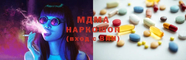 крисы Волосово