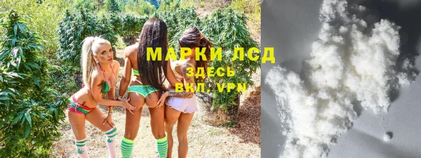крисы Волосово