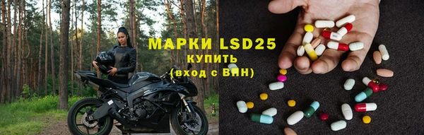 гашишное масло Володарск