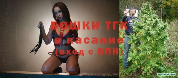 крисы Волосово