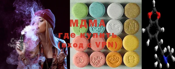 гашишное масло Володарск