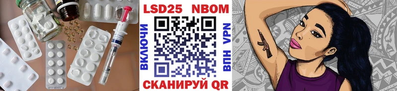 LSD-25 экстази кислота  цены наркотик  Подпорожье 