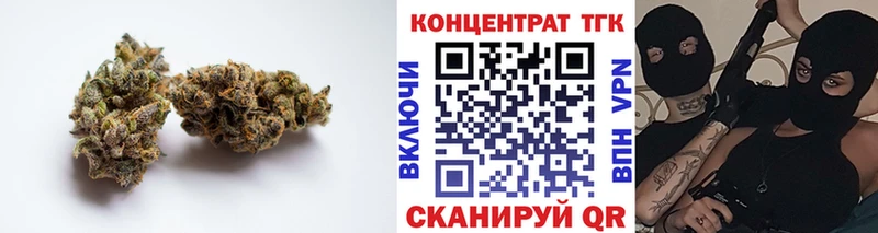 цены Подпорожье ТГК Wax